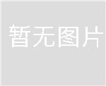 惠州